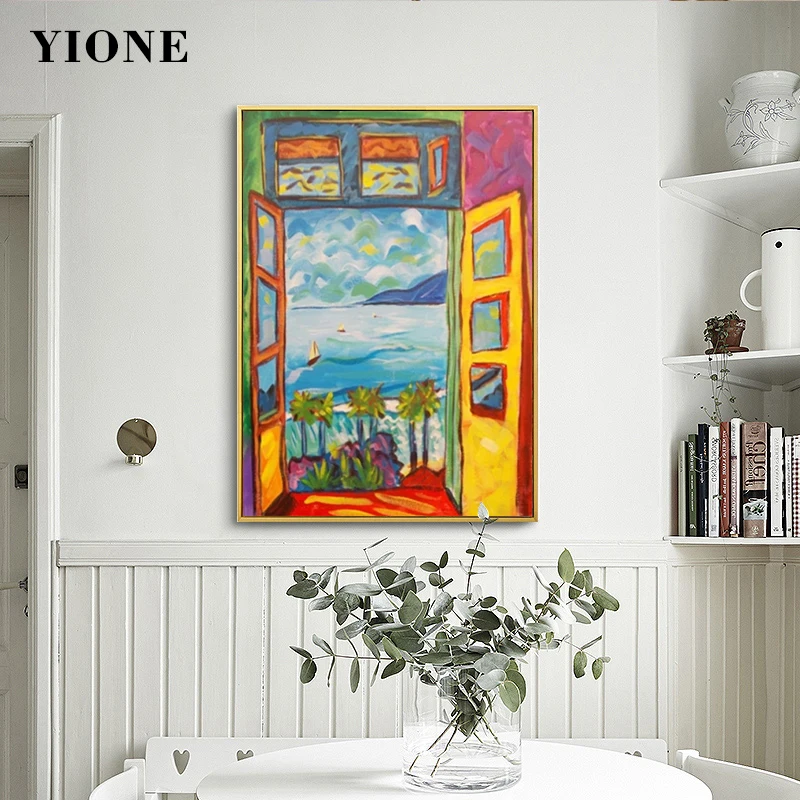Настенный постер Matisse Скандинавская живопись на холсте абстрактный красочный
