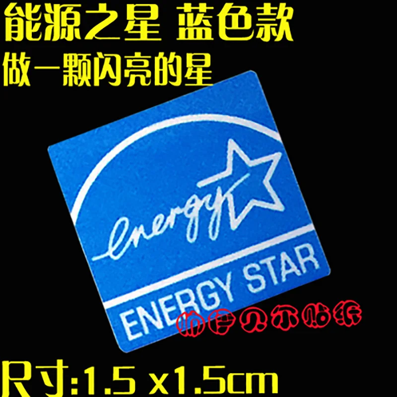 

Наклейка процессора Intel