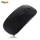 Новинка 1000 DPI USB оптическая беспроводная компьютерная мышь 2,4G приемник супер тонкая мышь для ПК ноутбука