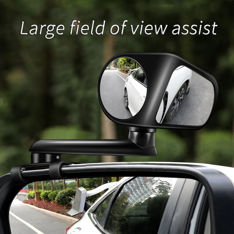 

360° Rotatable & Adjustable 2-Side Wide-Angle High-Definition Car Blind Spot Mirror External Rearview Mirror Is Easy To Install