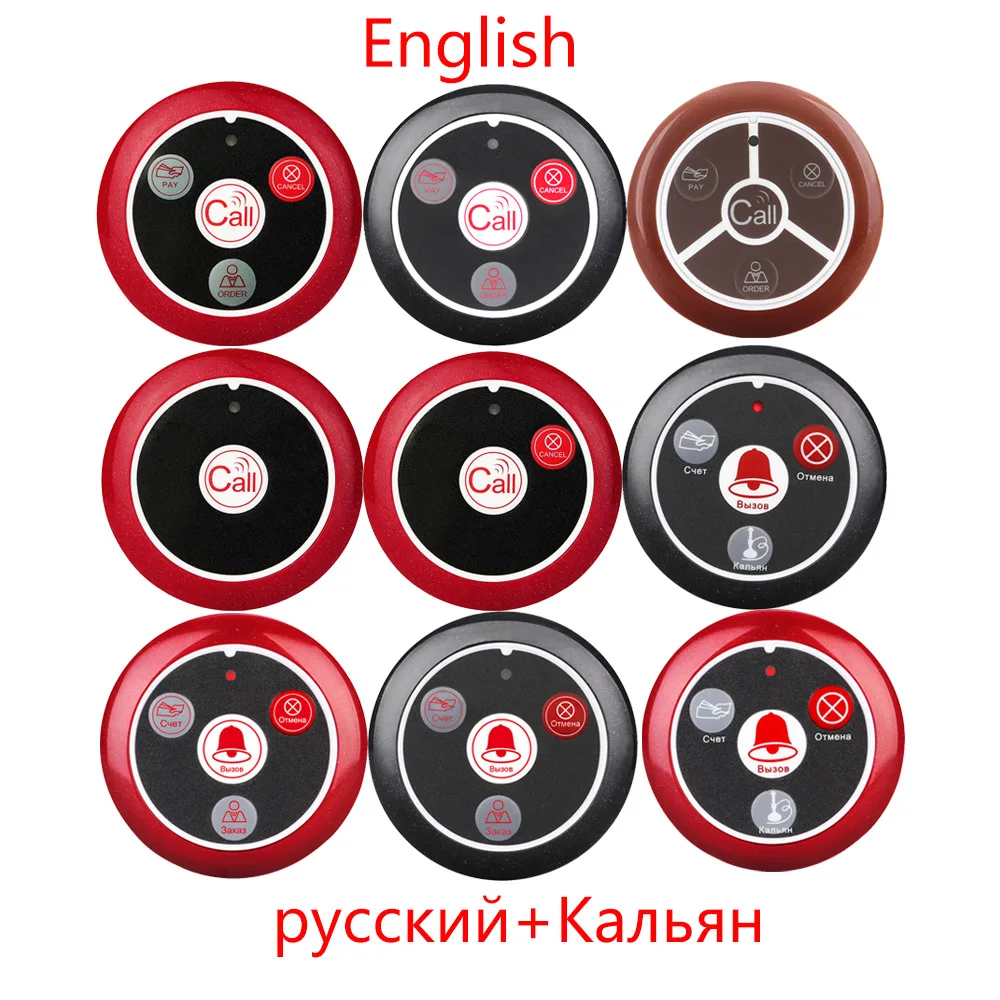 10 шт. Retekess T117 ресторанный пейджер Беспроводная система вызова официанта кнопка