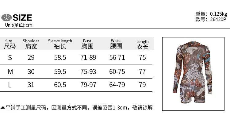 

Sexy Transparent Mesh Playsuit Autumn Summer Cartoon Print Rompers Women's Club Party Bodycon One Piece Jumpsuit Fashion Clothes