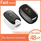 SMH-01 Новый Пальчиковый пульсоксиметр, спортивный Пальчиковый зажим, TFT цветной экран, пульсоксиметр, портативный пульсометр, Пульсоксиметр