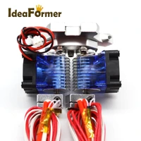 v6 hotend dual head extruder with 0 4mm nozzle 12v cooling fan and effector for 1 75mm filament for e3d v6 3d printer parts