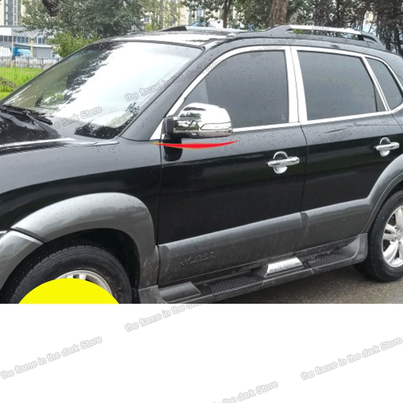 Lsrtw2017 Abs нержавеющая сталь автомобильный чехол заднего вида защитные планки для