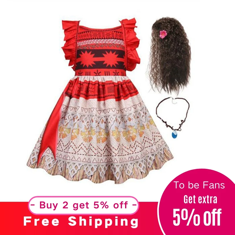2020 Kids Princess Costume Dresses With Necklace Wig Girls Dress Adventure Outfit Party Cosplay | Детская одежда и обувь