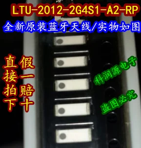 10 шт. LTU-2012-2G4S1-A2-RP SMD | Лампы и освещение