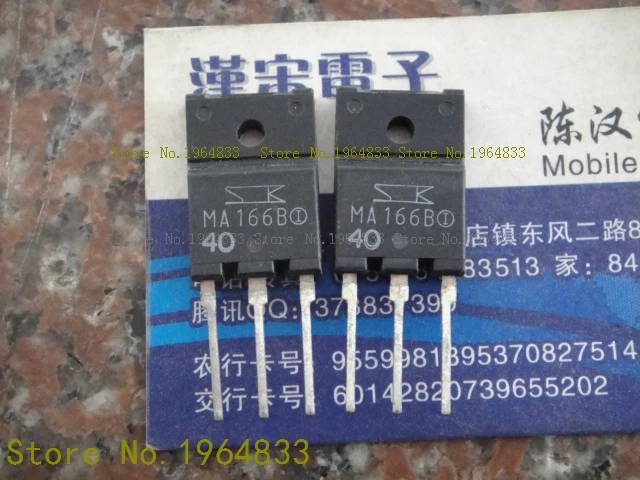 

G8SE-1A4-E-12VDC 320