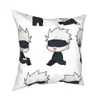 Квадратная подушка juютсу Kaisen Satoru Gojo чехол s диванная Аниме Манга JJK наволочка симпатичная декоративная Декоративная Подушка Чехол 45*45 см
