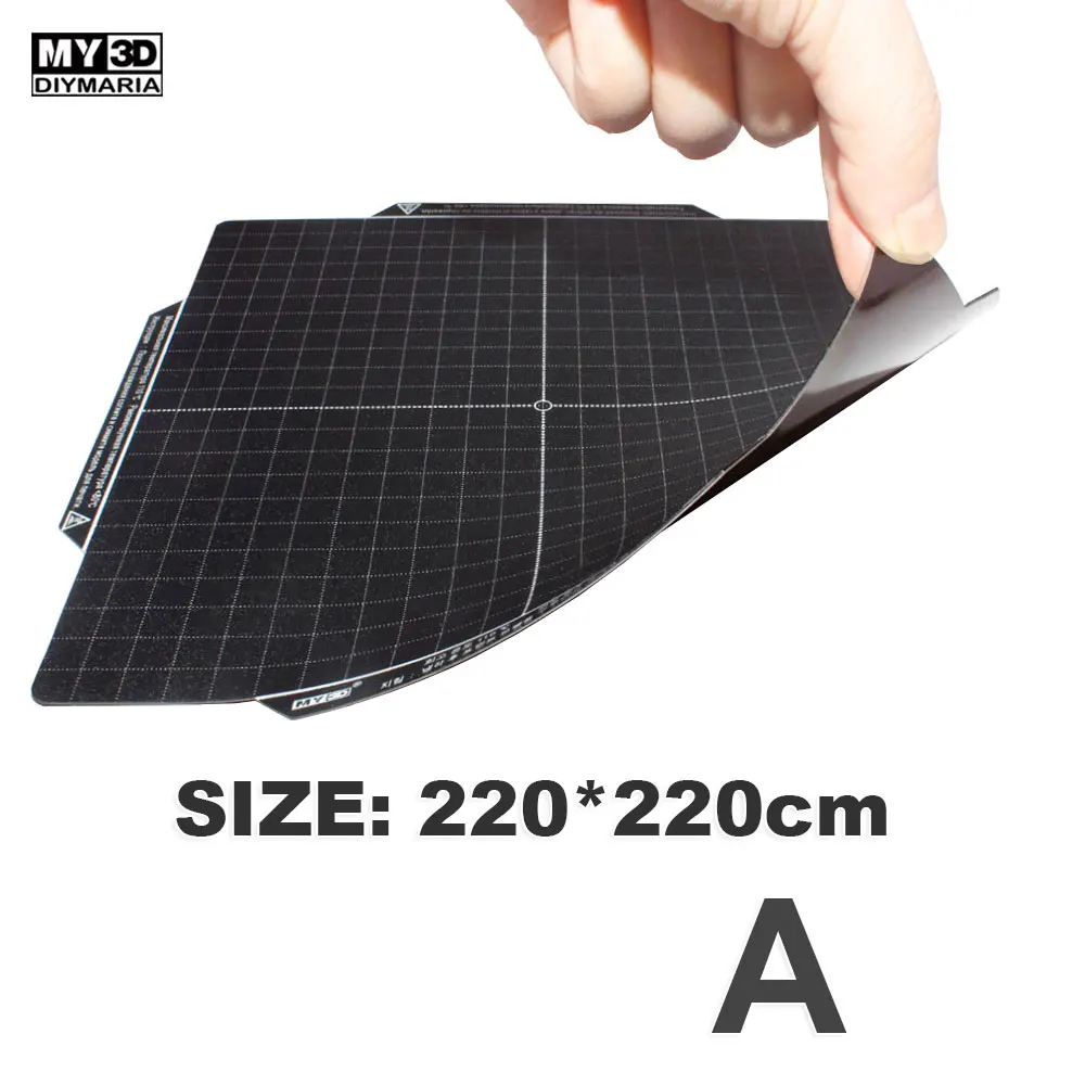 Обновленный Магнитный стальной лист база мягкая магнитная поверхность пластина