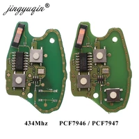 jingyuqin 23btn car remote key circuit board suit for renault clio scenic kangoo megane pcf7946 pcf7947 pcf7952e chip