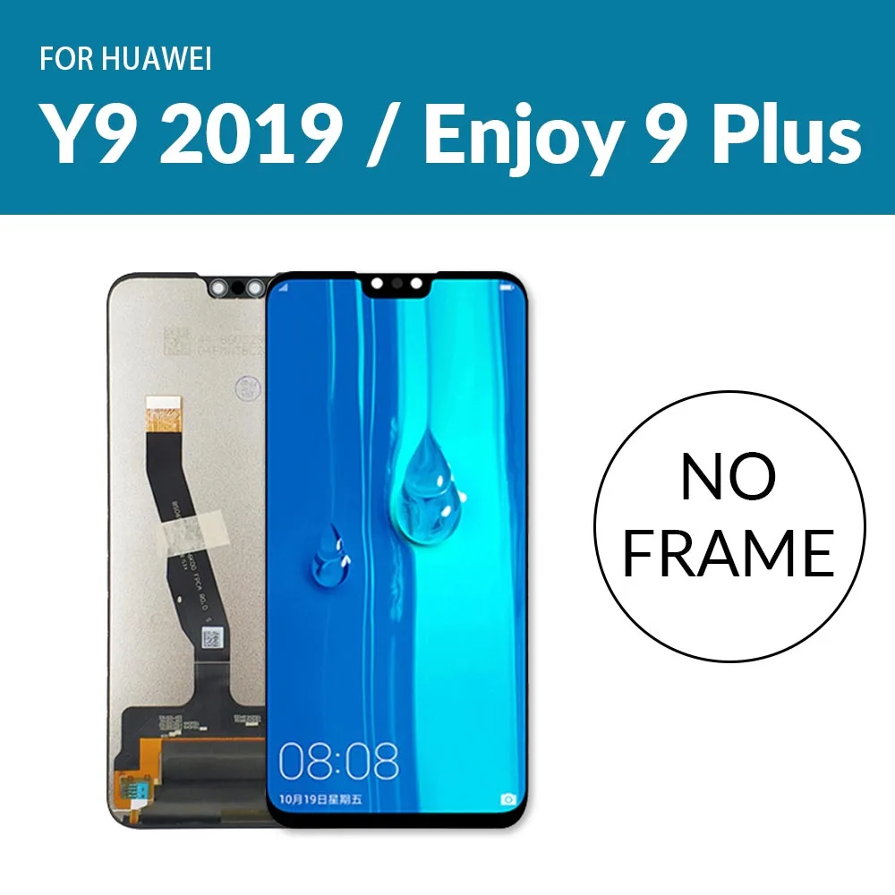Y9 2019 no Frame Черный ЖК-экран для huawei Y6 Y7 премьер-профессионал дисплей+ Замена сенсорного экрана для huawei Y9 Enjoy 9 Plus Y9 lcd - Цвет: Y9 2019 no Frame
