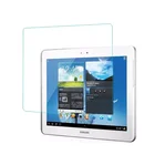 Закаленное стекло 9H для Samsung Galaxy Tab 2 7,0 10,1 P3100 P3110 P5100 P5110, Защитная пленка для экрана планшета 7,0 дюйма 10,1 дюйма