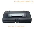 Запасные части для робота-пылесоса xiaomi mijia mi STYJ02YM MVXVC01-JG, оригинальный резервуар для воды, аксессуары, hepa фильтр