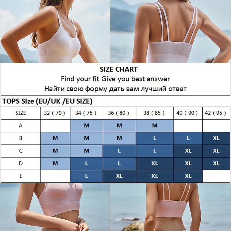 Женский укороченный топ бесшовное нижнее белье Майки с двумя бретельками