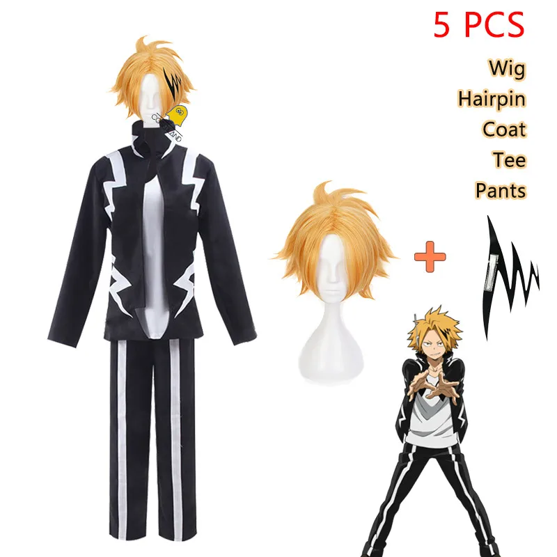 Костюм MHA Denki Kaminari для косплея моя геройская Академия светлый парик боку без