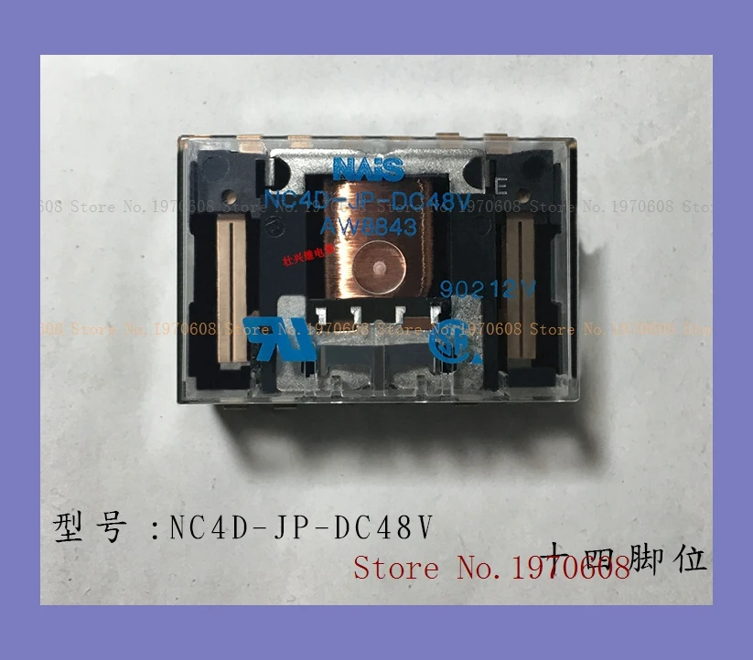 

NC4D-JP-DC48V 14 NC4D-JP-DC48V