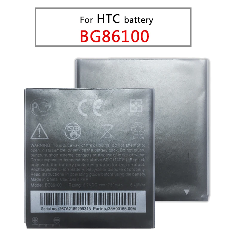 1800 мАч BG86100 запасная батарея для HTC Sensation XE 4G G14 Z710E Z710T EVO 3D X515M X315D G17 G18 X315E Ect