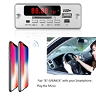 DIY TF USB Audio Bluetooth V5.0 MP3-плеер Стерео беспроводной приемник 5 в 12 В MP3 декодер плата Автомобильный FM-радио модуль