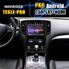 PX6 автомобильный Bluetooth экран Android 9 GPS навигация Мультимедиа для Infiniti G25 G35 G37 2007-2013 13,6 дюймов Tesla стерео DSP головное устройство