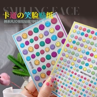 new product 3d nail art sticker smiley love cute cartoon nail art decoration colourful smile stickers