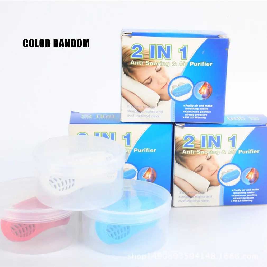 Анти Храп Стоп фильтр для очистки воздуха дыхательный аппарат очиститель залога