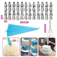 73pcsset cake decorating tools kit icing tips turntable pastry bags couplers cream nozzle baking tools set