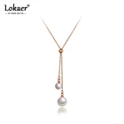 Lokaer модное ожерелье из титановой нержавеющей стали с белым прелестная жемчужная подвеска ювелирное изделие из розового золота свадебное ожерелье для женщин N20183