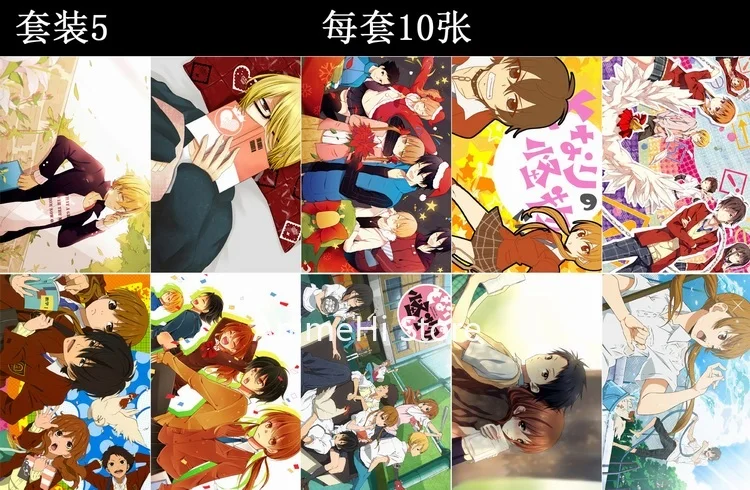 

10 pcs/set Anime My Little Monster posters Mizutani Shizuku Yoshida Haru wall pictures for Colletion A3 42x29CM Stickers