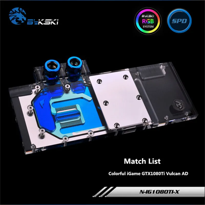 Bykski полный охват GPU водный блок для красочных iGame GTX1080Ti вулкан AD видеокарта N-IG1080TI-X