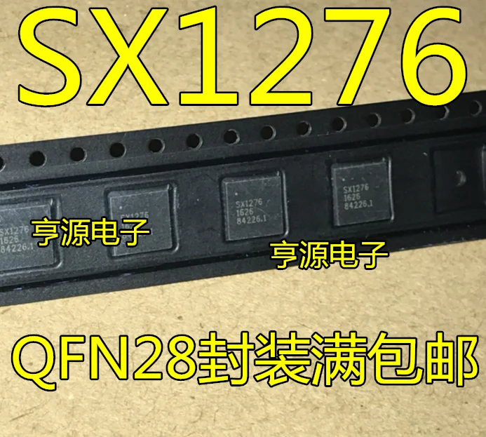

Free shipping SX1276 SX1276IMLTRT IC QFN28 10PCS/LOT