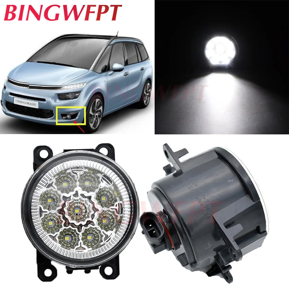 Светодиодные противотуманные фары 2 шт./лот 90 мм 12 В для Citroen C4 Grand Picasso C3 2009 2013 2014 2017