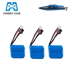 7,4 v 800mAh литий-ионный аккумулятор для H100 H102 JJRC S1 S2 S3 S4 S5 Высокоскоростной RC лодка запасные части 18350 7,4 v литий-ионный аккумулятор 1-3 шт