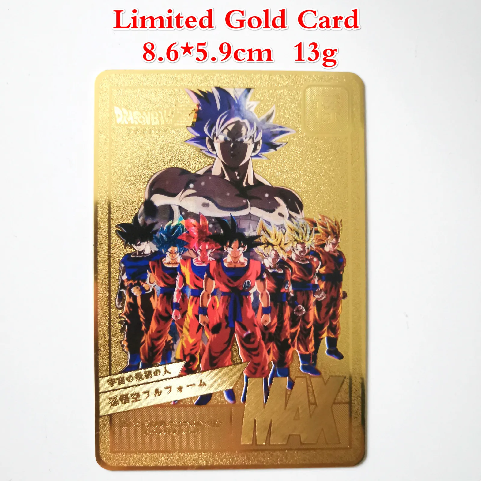 Gold A Супер Dragon Ball ограничен до 50 Сексуальная Одиночная ограниченная карта герои битва ультра инстинкт Гоку Вегета Коллекция игр аниме-открытки - Цвет: Gold A