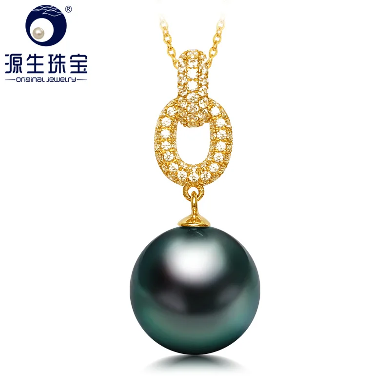

[YS] Luxury 18K Yellow Gold Pendant 9-10mm Natural Tahitian & South Sea Pearl Pendant Necklace For Women
