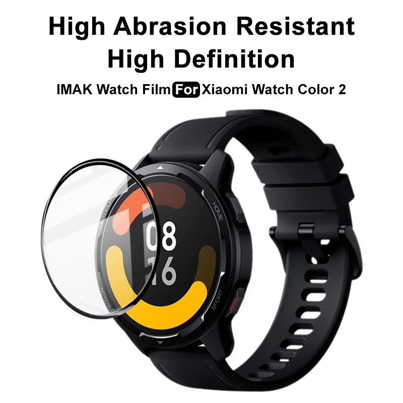 Защитная пленка для Xiaomi Watch Color 2 Передняя закаленное стекло экрана - купить по