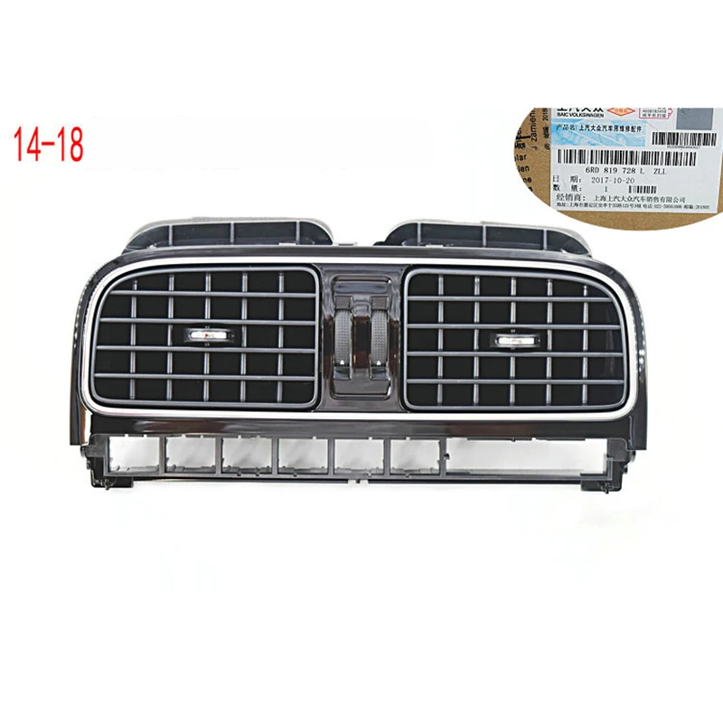 OEM хромированный воздуховод кондиционера вентиляция переменного тока