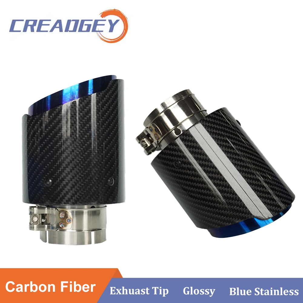 

1 PCS Glossy Nozzle Rear Exhaust Tip Tail Pipe Universal Muffler Tips for AK Carbon Fiber Blue Stainless Steel Car Accessories