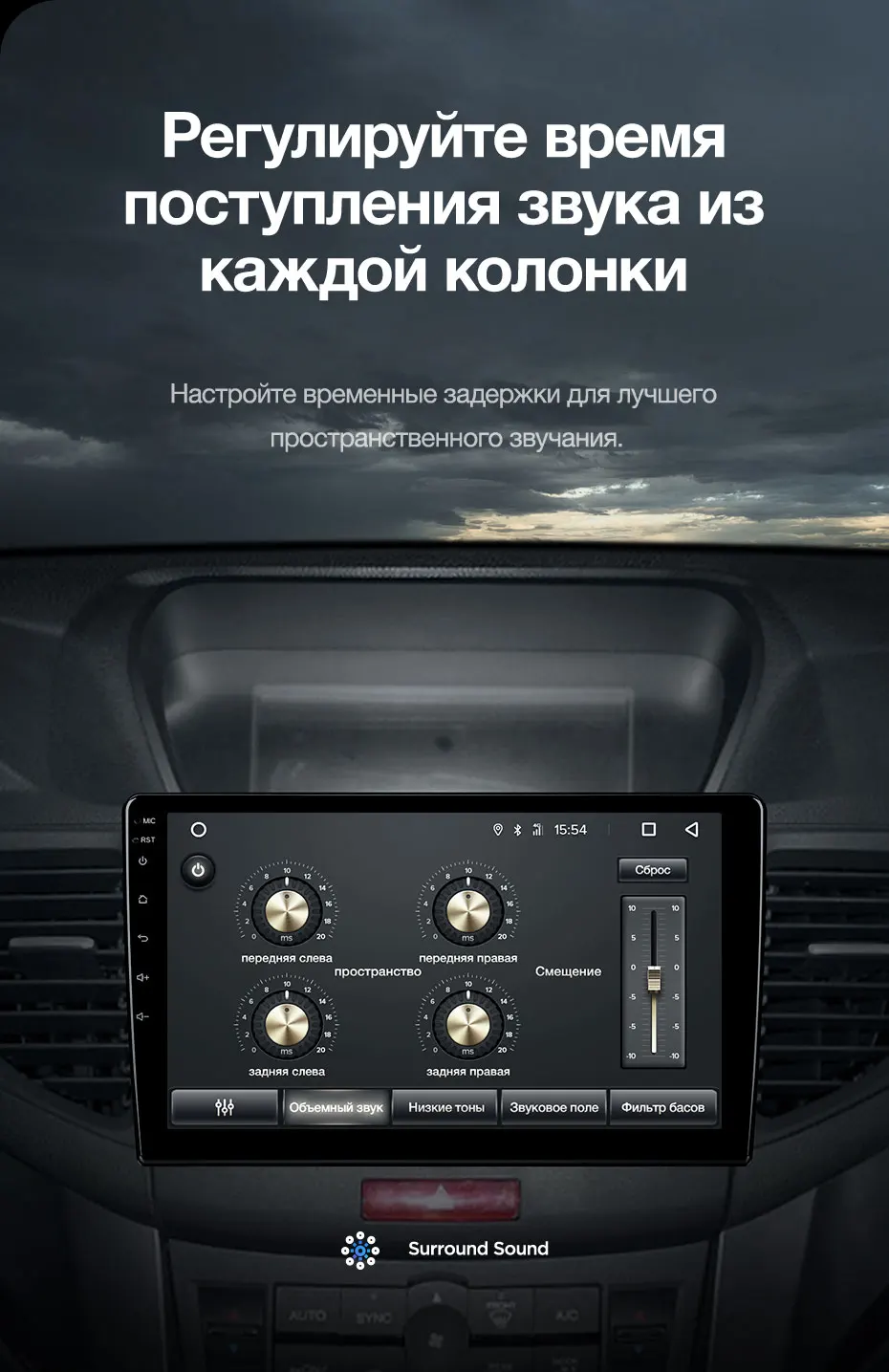 TEYES CC2 Штатная магнитола для Хонда Аккорд 8 Honda Accord 8 2008 2009 2010 2011 2012 Android 8.1, до 8-ЯДЕР, до 4+ 64ГБ 32EQ+ DSP 2DIN автомагнитола 2 DIN DVD GPS мультимедиа автомобиля головное устройство