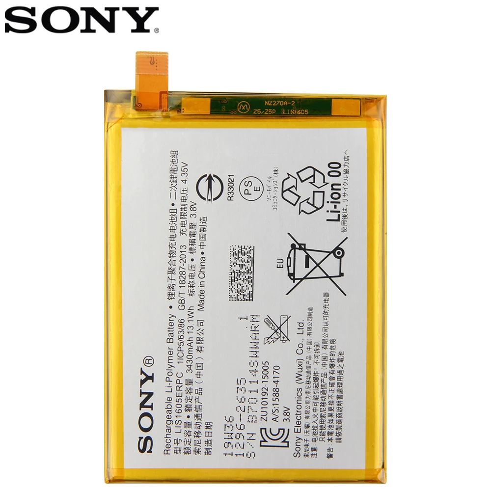 Оригинальный сменный аккумулятор Sony LIS1605ERPC для SONY Xperia Z5 Premium Z5P Dual E6853 E6883 E6833