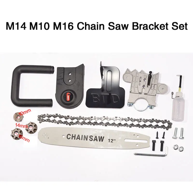 M10 M14 M16 11,5/12 дюймов кронштейн для цепной пилы изменен 100 125 150 электрический угловой шлифовальный станок M10/M14/M16 в цепную пилу деревообрабатывающий Электроинструмент набор - Цвет: M10 M14 M16