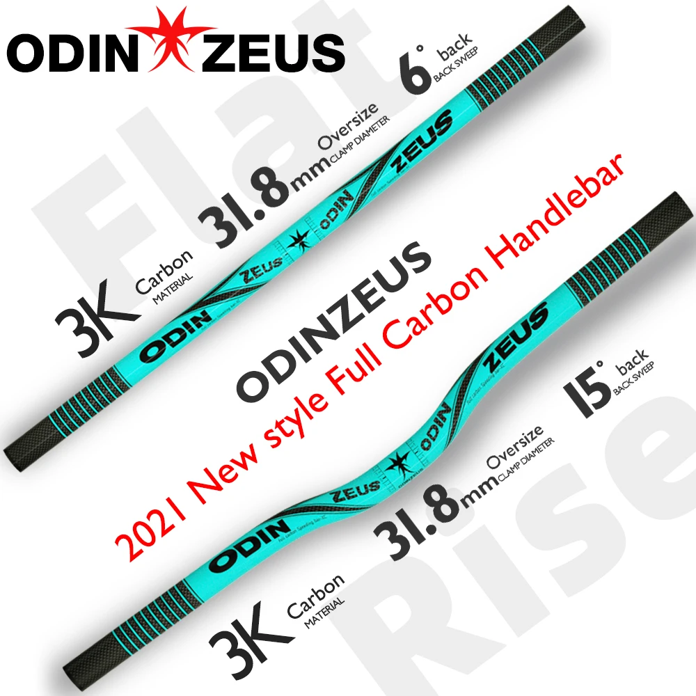 

ODINZEUS 2021 Ten Color Increased Intensity New Full Carbon Mountain Bicycle Handlebar /Flat/Rise Clamp 31.8mm/25./35/*580-740mm