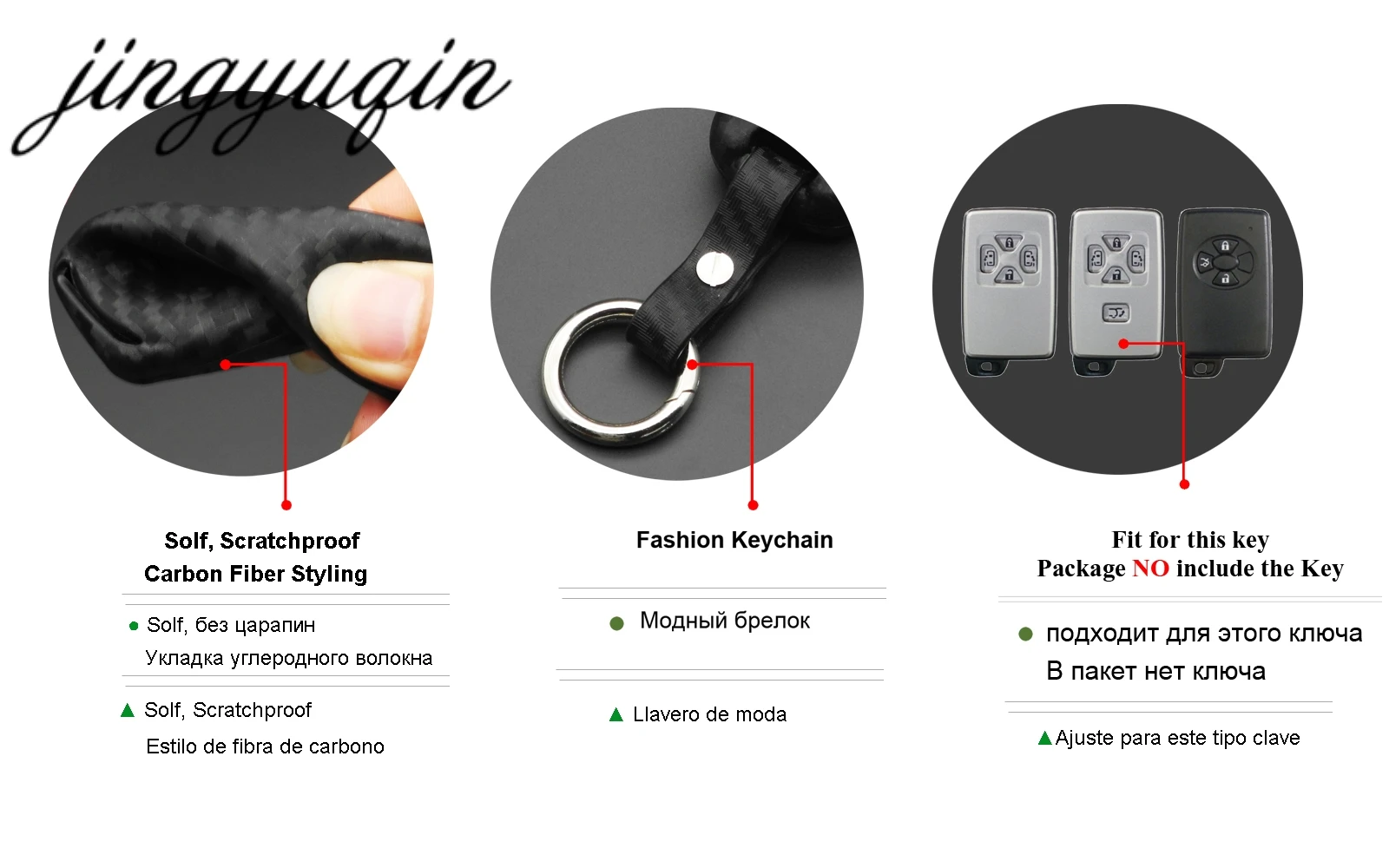 2/3/4/5 пуговицы автомобиль смарт ключ крышка чехол для Toyota RAV4 2009 2011 Previa RAV 4 Yaris Ключи