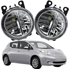 Для Nissan лист ZE0 2010 2011 2012 2013 2014 2015 2016 2017 противотуманные фары