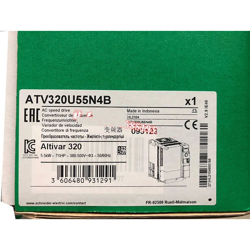 

New Original In BOX ATV320U55N4B 5.5KW {Warehouse stock} 1 Year Warranty Shipment within 24 hours