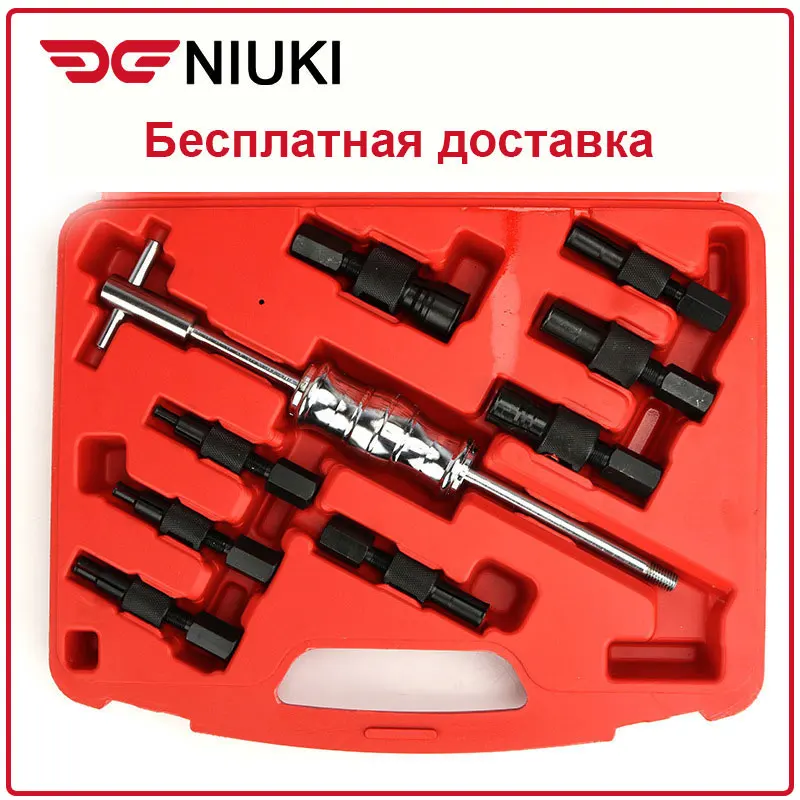 9 шт. глухих отверстий слайд молоток пилот подшипника Съемник внутренний