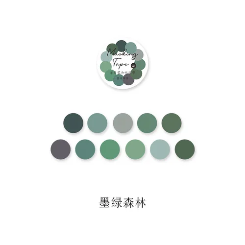 

Mengtai Изоляционная Лента Washi лента для скрапбукинга