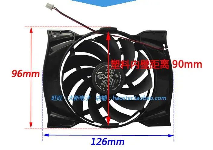 Оригинальный вентилятор радиатора графической карты GT630 GT240 9800GT 9600GT GT220 GT430440 |