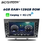 Автомобильный DVD-плеер Carplay, 7 дюймов, IPS DSP, Android 11,0, 4 Гб + 64 ГБ, SIM, GPS, карта, Wi-Fi, Bluetooth, RDS радио для PEUGEOT PG 308 408-2007