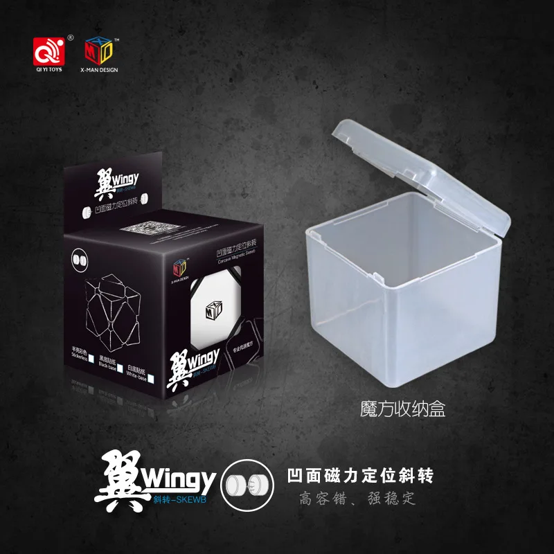 Cubo oblicuo de ala magn&eacute;tica, cubo Cuadrado m&aacute;gico XMD, cubo oblicuo de Tercera Orden, juguete de descompresi&oacute;n de alas, lote-1